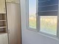 1-комнатная квартира · 45 м² · 8/8 этаж, мкр Тастак-3 1 — Толе Би - Розыбакиева за 250 000 ₸ в Алматы, Алмалинский р-н — фото 3