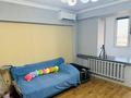 1-комнатная квартира · 45 м² · 8/8 этаж, мкр Тастак-3 1 — Толе Би - Розыбакиева за 250 000 ₸ в Алматы, Алмалинский р-н — фото 5