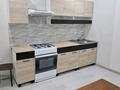 1-бөлмелі пәтер · 47.2 м² · 5/9 қабат, мкр. Зачаганск пгт 79/1 — магазин Социальный, бағасы: 16 млн ₸ в Уральске