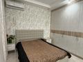 1-бөлмелі пәтер · 45 м² · 6/6 қабат, мкр Юго-Восток, Мкр Степной 3 2/3, бағасы: 35.5 млн ₸ в Караганде, Казыбек би р-н — фото 18