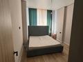 2-комнатная квартира · 45 м² · 7/7 этаж, мкр Уркер, ул. Е-36 9 за 270 000 ₸ в Астане, Нура р-н — фото 10