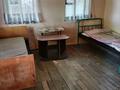 Участок · 7.2 сотки, 4 уч 246 за 400 000 ₸ в Темиртау