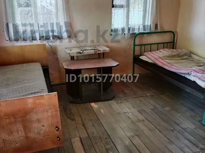 Участок · 7.2 сотки, 4 уч 246 за 400 000 ₸ в Темиртау