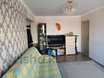 3-комнатная квартира · 58 м² · 3/5 этаж, Желтоксан 16 за 14.5 млн 〒 в Балхаше