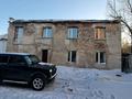 Свободное назначение, офисы, склады · 700 м² за 65 млн ₸ в Караганде, Казыбек би р-н — фото 13