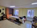Свободное назначение, офисы, склады · 700 м² за 65 млн ₸ в Караганде, Казыбек би р-н — фото 4