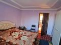 Свободное назначение, офисы, склады · 700 м² за 65 млн ₸ в Караганде, Казыбек би р-н — фото 6