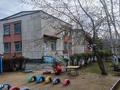 Участок · 64 сотки, Дорожник 17 за ~ 1.1 млрд ₸ в  — фото 5