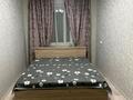 2-комнатная квартира · 62 м² · 3/5 этаж, мкр Салтанат 30 — Фиркан. Аптека Зерде. Базарчик. Перекрёстик Сейфуллина и Рыскулова за 13 000 〒 в Таразе