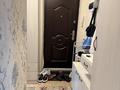 2-бөлмелі пәтер · 60 м² · 2/9 қабат, Бокеева 1а, бағасы: 50 млн ₸ в Алматы, Алатауский р-н — фото 11
