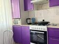 2-бөлмелі пәтер · 60 м² · 2/9 қабат, Бокеева 1а, бағасы: 50 млн ₸ в Алматы, Алатауский р-н — фото 8