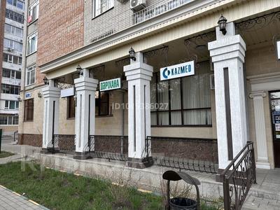 Свободное назначение · 200 м² за 650 000 ₸ в Усть-Каменогорске