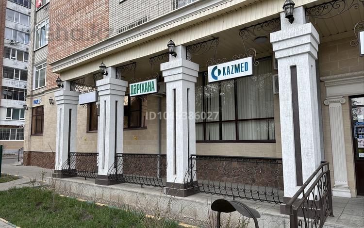 Свободное назначение · 200 м² за 650 000 ₸ в Усть-Каменогорске — фото 2