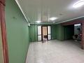 Свободное назначение · 200 м² за 650 000 ₸ в Усть-Каменогорске — фото 10