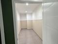 Свободное назначение · 200 м² за 650 000 ₸ в Усть-Каменогорске — фото 13