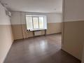 Свободное назначение · 200 м² за 650 000 ₸ в Усть-Каменогорске — фото 15