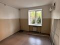 Свободное назначение · 200 м² за 650 000 ₸ в Усть-Каменогорске — фото 17