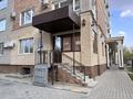 Свободное назначение · 200 м² за 650 000 ₸ в Усть-Каменогорске — фото 3