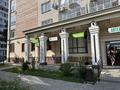Свободное назначение · 200 м² за 650 000 ₸ в Усть-Каменогорске — фото 8