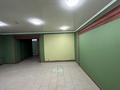 Свободное назначение · 200 м² за 650 000 ₸ в Усть-Каменогорске — фото 9