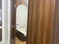 2-бөлмелі пәтер · 54 м² · 5/9 қабат, Кобыланды Батыра 36Б, бағасы: 200 000 ₸ в Костанае — фото 4