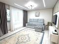 2-комнатная квартира · 60.3 м² · 3/9 этаж, мкр. Аксай 32 за 41 млн ₸ в Алматы, Ауэзовский р-н — фото 12
