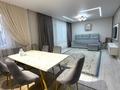 2-комнатная квартира · 60.3 м² · 3/9 этаж, мкр. Аксай 32 за 41 млн ₸ в Алматы, Ауэзовский р-н — фото 15