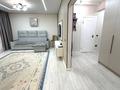 2-комнатная квартира · 60.3 м² · 3/9 этаж, мкр. Аксай 32 за 41 млн ₸ в Алматы, Ауэзовский р-н — фото 19