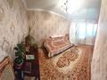2-бөлмелі пәтер · 45 м² · 5/5 қабат, Джамбула 73 — Жд вокзал, бағасы: 4.5 млн ₸ в Кандыагаш — фото 2