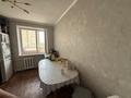 2-бөлмелі пәтер · 53 м² · 9/10 қабат, Майқұдық, Мамыраева 41, бағасы: 16.2 млн ₸ в Караганде, Алихана Бокейханова р-н — фото 10