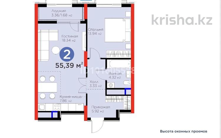 2-бөлмелі пәтер · 55.39 м² · 12/20 қабат, Кайым Мухамедханов 6/1, бағасы: 56 млн ₸ в Астане, Нура р-н — фото 2