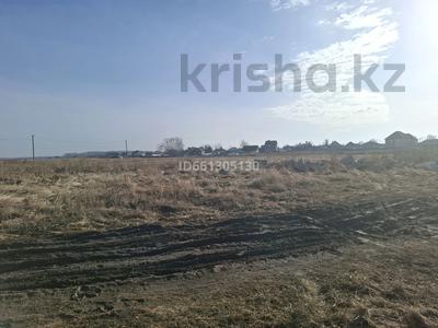 Участок · 10 соток, Кирова 45А за 1 млн ₸ в Бишкуле