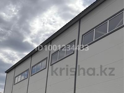 Қоймалар · 1700 м², бағасы: ~ 3.1 млн 〒 в Кокшетау