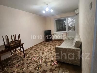 1-комнатная квартира · 34 м² · 4/5 этаж, Досмухамедова 8 за 120 000 ₸ в Уральске