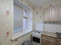 1-комнатная квартира · 34 м² · 4/5 этаж, Досмухамедова 8 за 120 000 ₸ в Уральске — фото 3