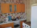 2-бөлмелі пәтер · 37.2 м² · 2/2 қабат, Пугачева, бағасы: 8.5 млн ₸ в Жезказгане — фото 8