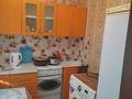 2-бөлмелі пәтер · 37.2 м² · 2/2 қабат, Пугачева, бағасы: 8.5 млн ₸ в Жезказгане — фото 11