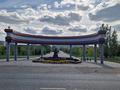 Свободное назначение, магазины и бутики, общепит, салоны красоты, бани, гостиницы и зоны отдыха, образование, развлечения · 128 м² за 110 млн ₸ в Павлодаре — фото 12