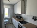 3-бөлмелі пәтер · 63.8 м² · 10/10 қабат, Толстого 68 — Нуркина, бағасы: 27 млн ₸ в Павлодаре — фото 7