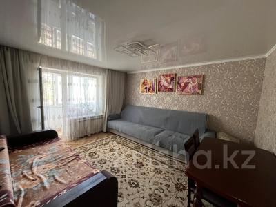 3-комнатная квартира · 66 м² · 2/9 этаж, Абая 26 за 28 млн ₸ в Костанае