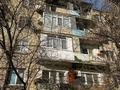3-бөлмелі пәтер · 61 м² · 3/5 қабат, Жалаңтөс батыр 19 — Ауэзова, бағасы: 19 млн ₸ в Атырау — фото 25