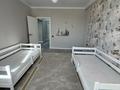 3-бөлмелі пәтер · 90 м², Самал 33а/1, бағасы: 300 000 ₸ в Талдыкоргане, мкр Самал — фото 10