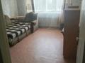 1-комнатная квартира · 36.3 м² · 4/5 этаж, Назарбаева за 12.5 млн ₸ в Петропавловске