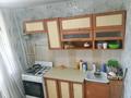 1-комнатная квартира · 36.3 м² · 4/5 этаж, Назарбаева за 12.5 млн ₸ в Петропавловске — фото 4