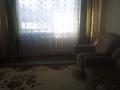 2-комнатная квартира · 45 м² · 3/5 этаж, Менделеева 19 за 80 000 ₸ в Таразе — фото 4