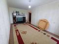 2-комнатная квартира · 51 м² · 5/9 этаж, мкр Жилгородок, Есет батыра 13 — Остановка Химик за 16 млн ₸ в Актобе — фото 10