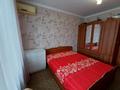 2-комнатная квартира · 51 м² · 5/9 этаж, мкр Жилгородок, Есет батыра 13 — Остановка Химик за 16 млн ₸ в Актобе — фото 13