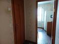 2-комнатная квартира · 51 м² · 5/9 этаж, мкр Жилгородок, Есет батыра 13 — Остановка Химик за 16 млн ₸ в Актобе — фото 5