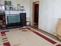 2-комнатная квартира · 51 м² · 5/9 этаж, мкр Жилгородок, Есет батыра 13 — Остановка Химик за 16 млн ₸ в Актобе — фото 8