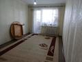 2-комнатная квартира · 51 м² · 5/9 этаж, мкр Жилгородок, Есет батыра 13 — Остановка Химик за 16 млн ₸ в Актобе — фото 9